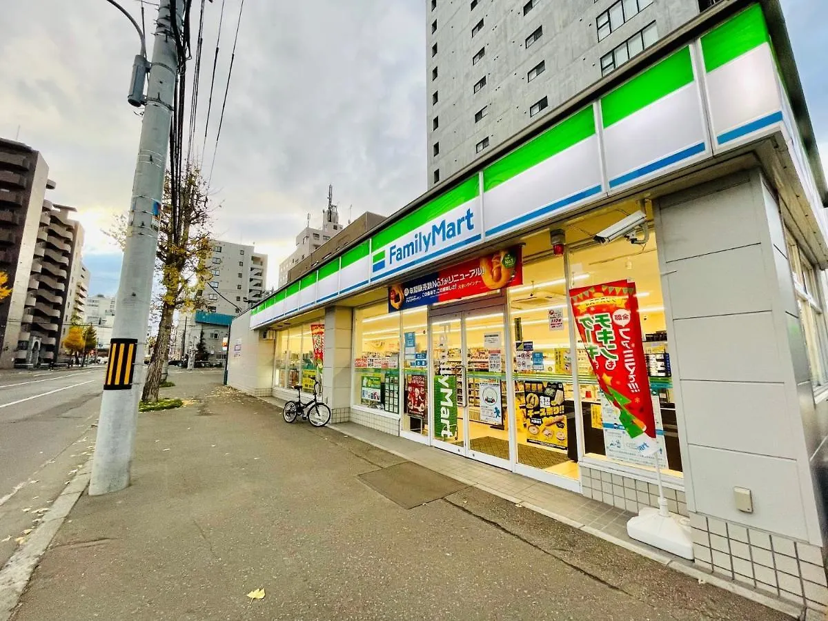 サービスアパ―トメントsapporo大通東303 Apartment