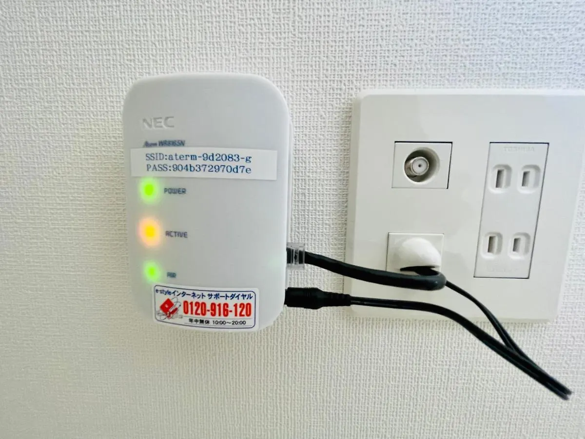 サービスアパ―トメントsapporo大通東303 Apartment 0*, Sapporo Japan