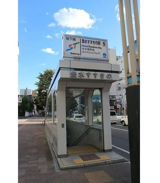 サービスアパ―トメントsapporo大通東303 Apartment 0*, Sapporo